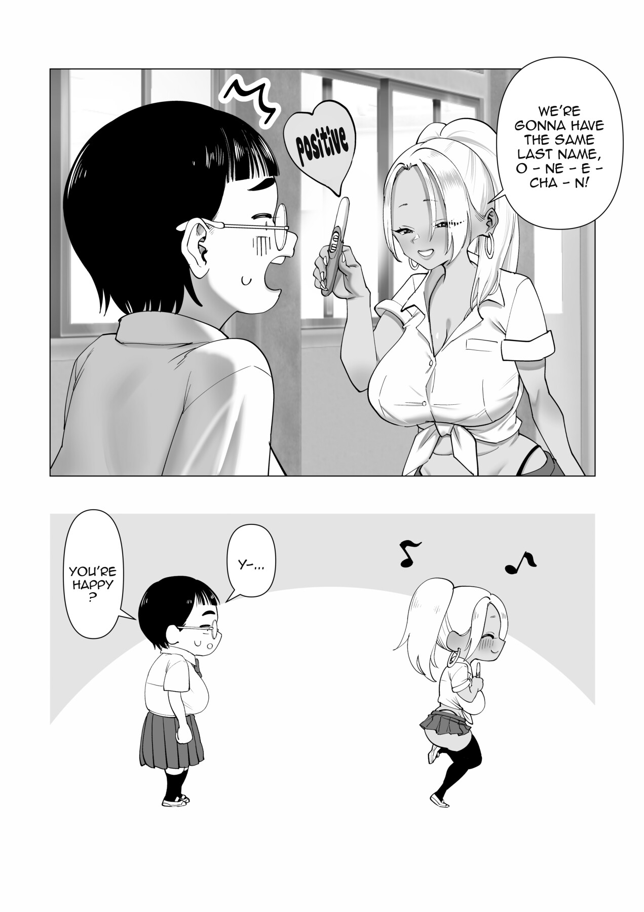 I’m Being Bullied By My Sister’s Bullies - Cosken page 23 hentai porn comic manga doujin